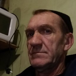 �������, ������, 55 ���