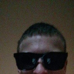 , 17, 