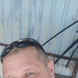 �������, 39 ���, �������