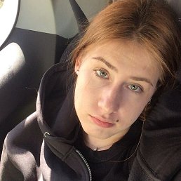 �������, ������