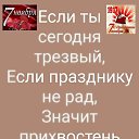 ���� ������, ����, 64 ���� - ��������� 7 ������ 2024