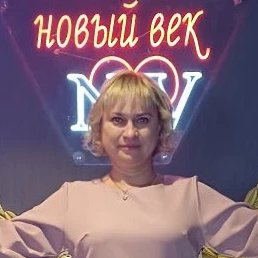 �������, ���������, 50 ���