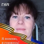Марина, 54 года, Кемерово Марина, 54 года, Кемерово
