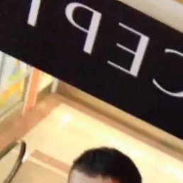 Mansur, �����, 33 ����