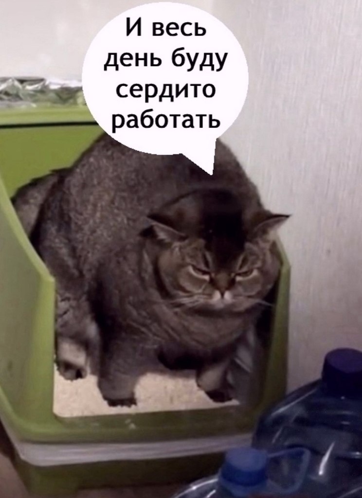 ee  - 3