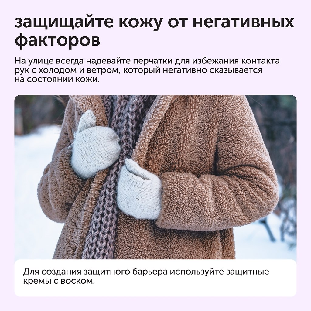 ���� �� ����� ���� � ��� ���������� �����-������. �� ����� �� ����� �� ������� �������� ����� � ... - 4