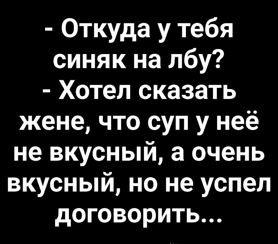  - 31  2025  18:19