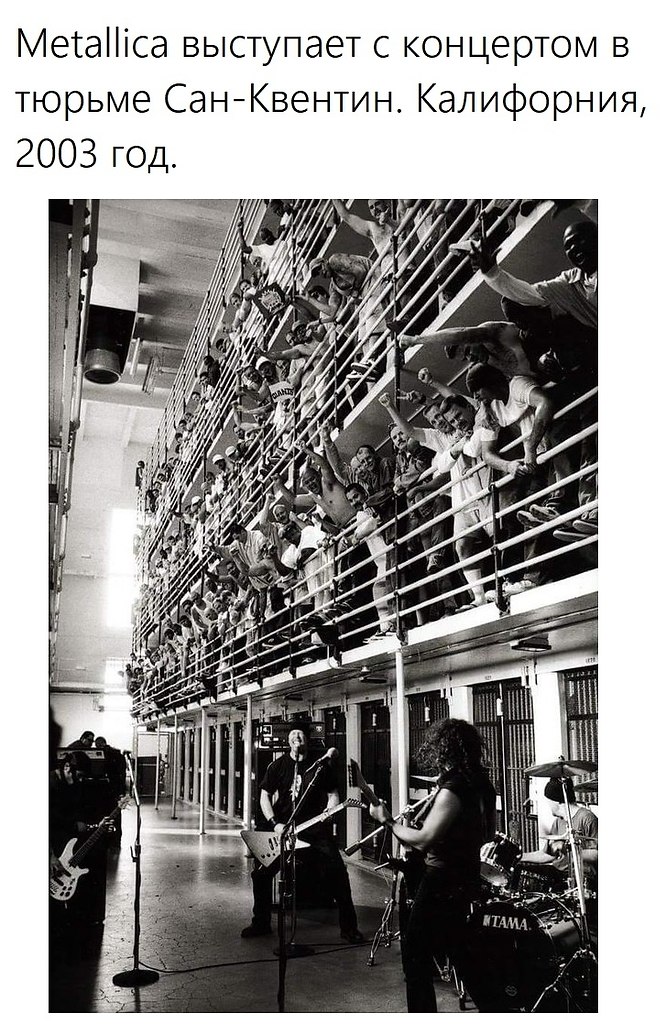 Discovery - 27  2025  04:00