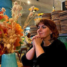 �����, �����������, 51 ���