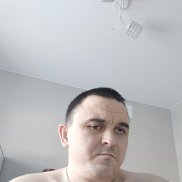 �����, 32 ����, ��������