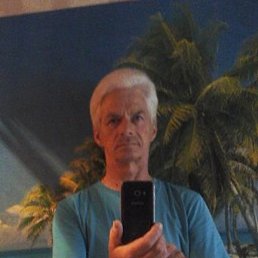 ������, �����������, 68 ���