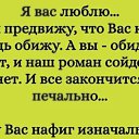 ���� ������� /�����, �� ����������/, ������ - ��������� 10 ���� 2026