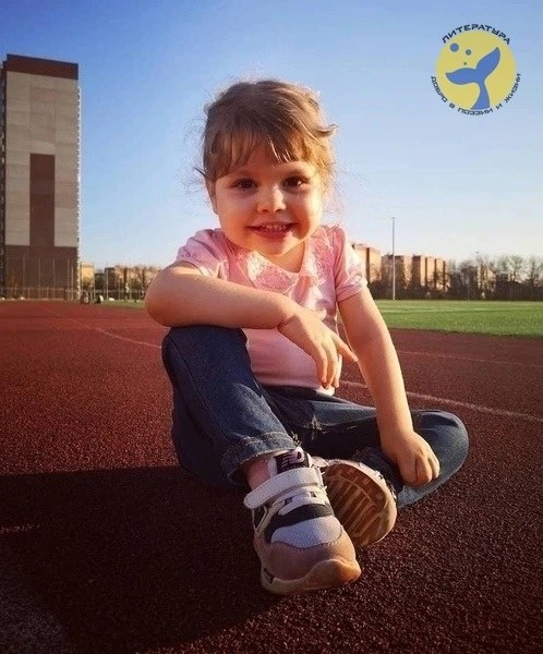 ������ �������� ������: ����������� ����� ������ �������� ������� ������.�������, ��� �������� ... - 2