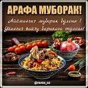 ���� �����, ���������, 61 ��� - ��������� 19 ����� 2026 � ������ ���� ����������