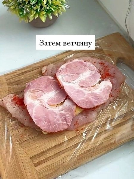 ���������: ��� � ������� - 4