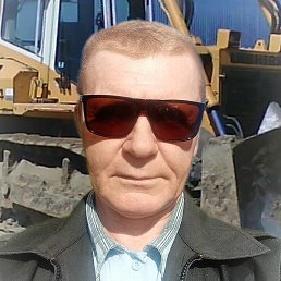 ����, ��������, 54 ����