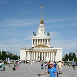 �������, ���������, 46 ���