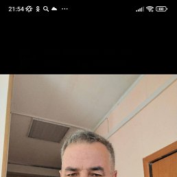 ����, 54 ����, ������