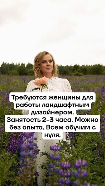 ������ ��� �������� � ����������� ������. ������ ���� � ����.���� �������, ��� ���������:1. ...