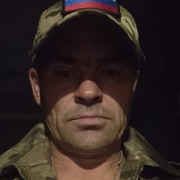 �������, ������, 43 ����