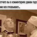  -, , 65  -  29  2024    