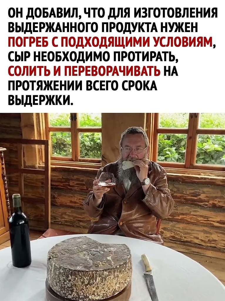   -   - 3