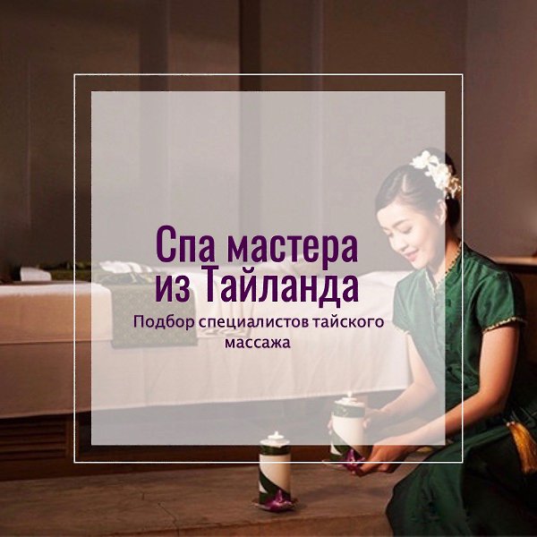 #������� ������#������� �����������# ������ - ������� ����� ����� ���� ��������� � ��������������. � ... - 2