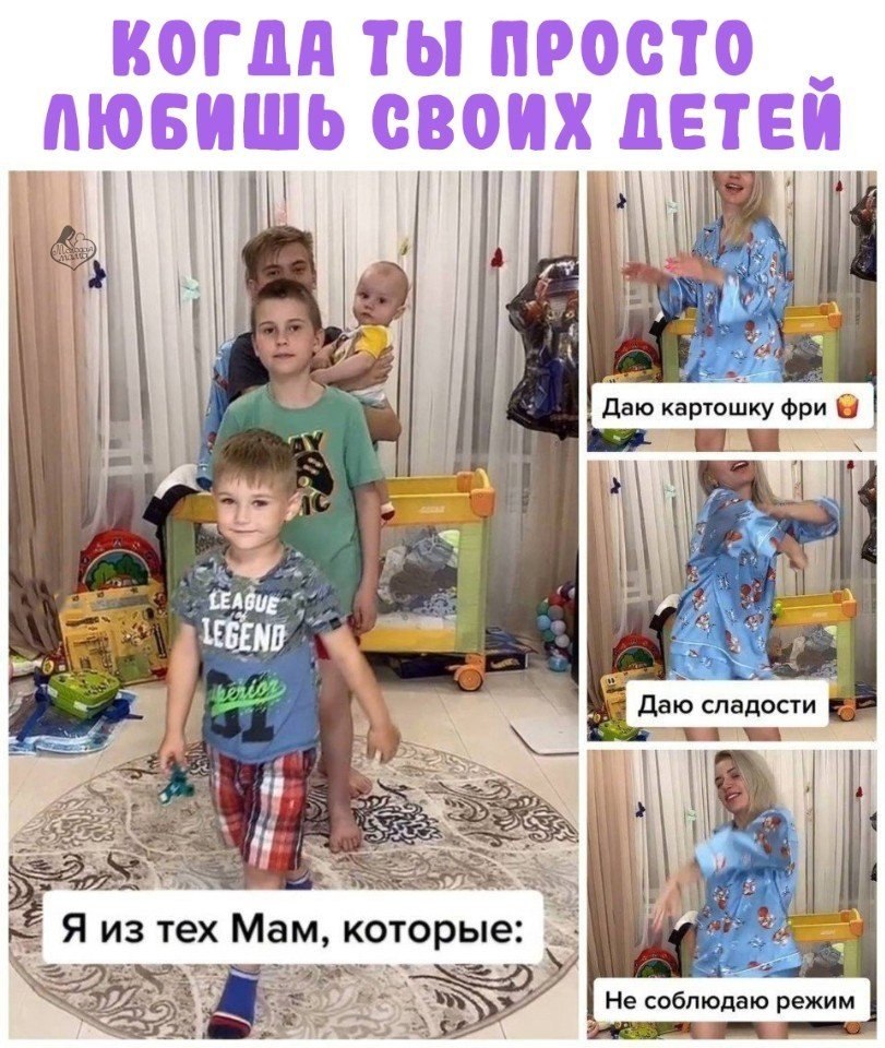 �����, ������ ���-�� �� ���������