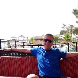 �����, �����-���������, 45 ���