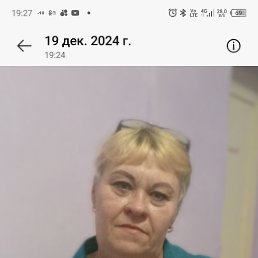 , 53, 