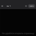 ���� ����� ������, �������, 46 ��� - ��������� 30 ����� 2026 � ������ ���� ����������