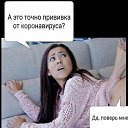 ���� Leon, ������ - ��������� 17 �������� 2025 � ������ �Umor!�