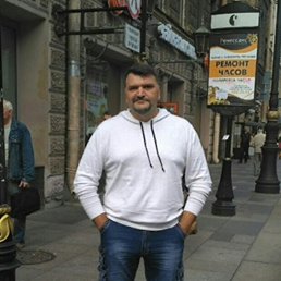 ���������, �����-���������, 54 ����