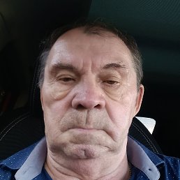 �������, �������, 70 ���