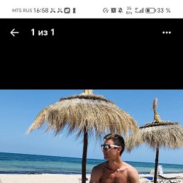 ������, 34 ����, ������