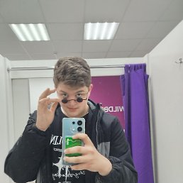 �������, ����, 18 ���