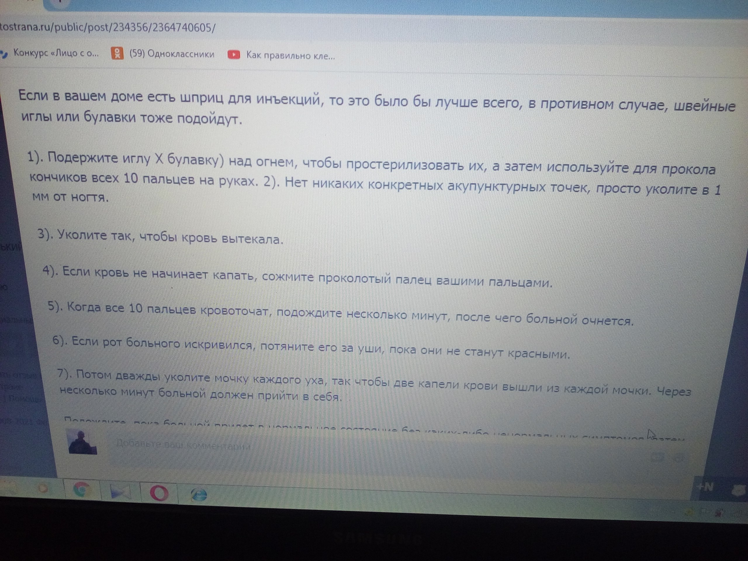 .��������� 333 - 19 ������ 2025 � 14:37