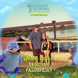 ������, ������, 45 ���