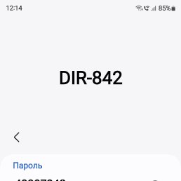 ���� �����, ��������, 46 ��� - ��������� 22 ����� 2025