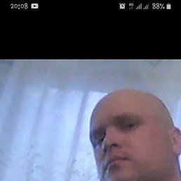 ���������, ���������, 45 ���