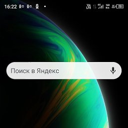 ��������, ������, 54 ����