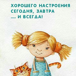 �������, ������