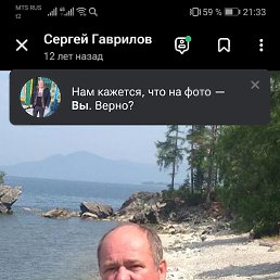 ������, 62 ����, ����-���