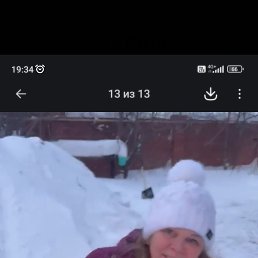 �����, ������, 62 ����