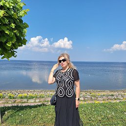 Irina, , 61 