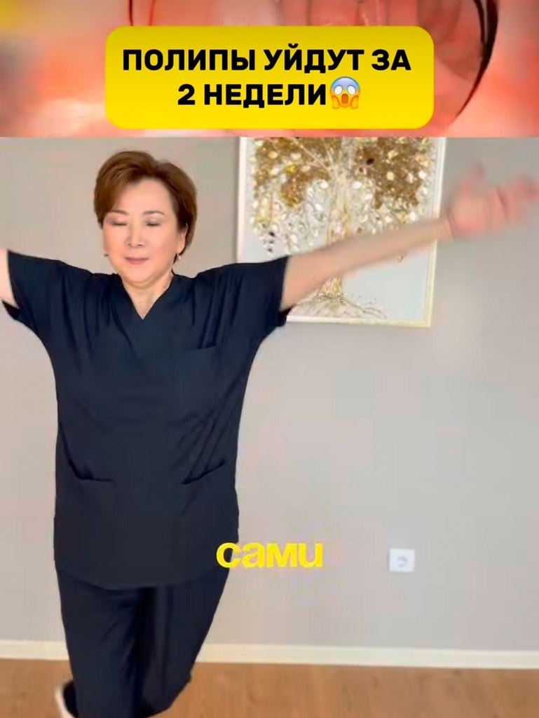 ������ | Wisdom & Beauty - 23 �������� 2025 � 10:33 - 2