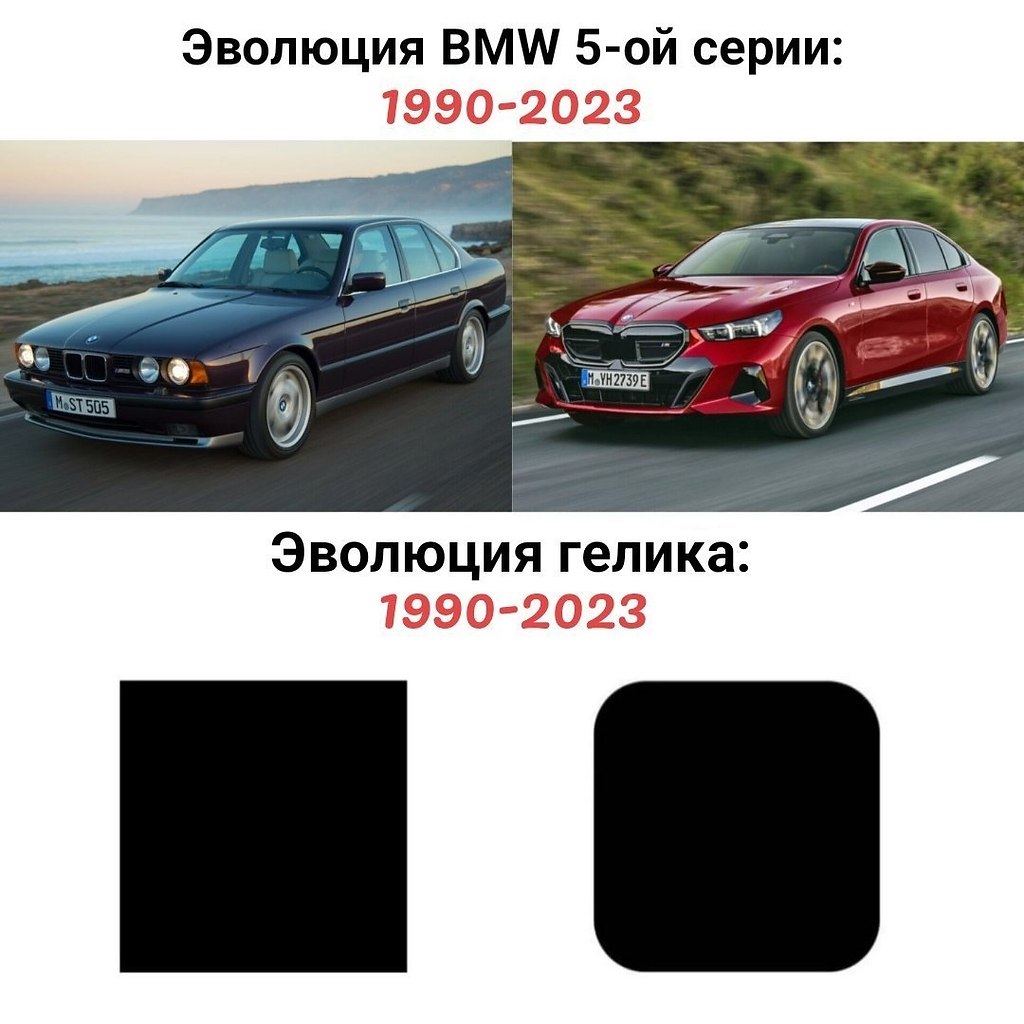 #BMW_