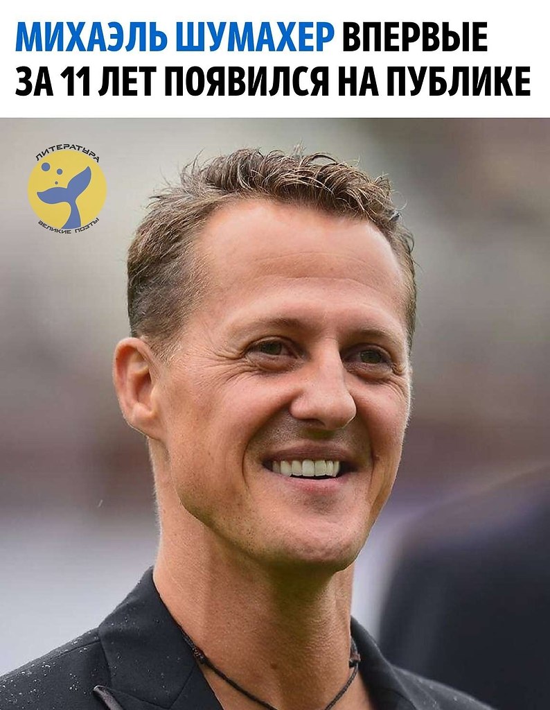 ����������� ������� ��������-1� ������������� �� ������� ����� ������ �����-����� � ��������, ��� �� ...
