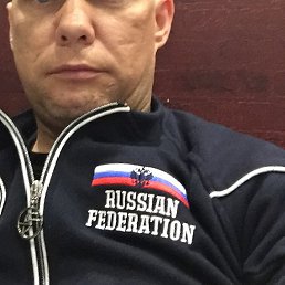 ���������, ������, 41 ���