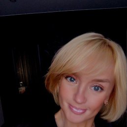 Svet Lana, ����������, 61 ���